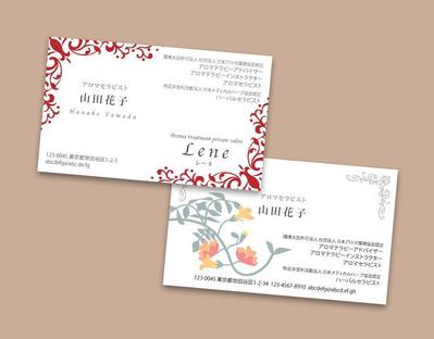 アロマセラピストの名刺をデザインしました