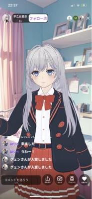 AiTuberアプリました