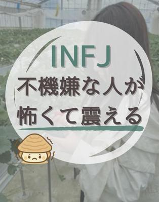 世界観を統一したメンタル系の投稿を作成しました