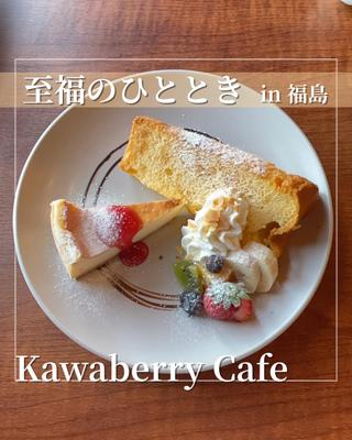 カフェ紹介のフィード投稿を作成しました