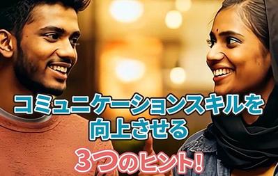 縦長ショート動画を制作しました