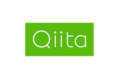 Qiitaの実績を添付しました