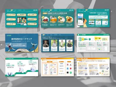 営業成約率が15%向上した営業資料を制作しました