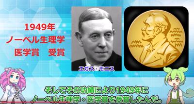 ずんだもんの台本執筆から動画編集まで視聴者に分かりやすいように一括して制作行いました