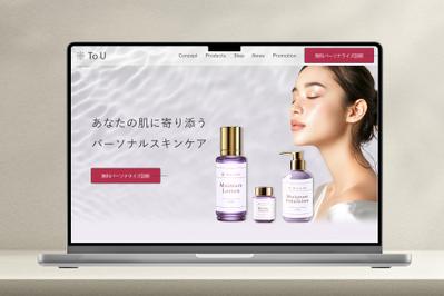 スキンケアブランドのLPを制作しました