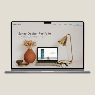 自身のポートフォリオサイトを制作しました