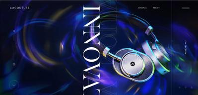 「Ear Couture公式サイト」を制作しました