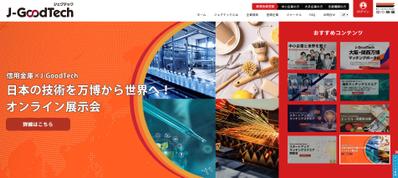 マッチングサイト制作しました