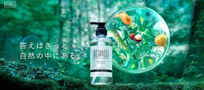 ECサイト制作しました