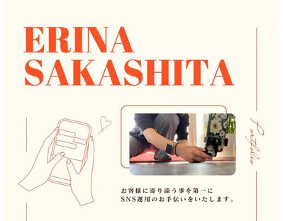 家業（書店、カフェ、蕎麦屋）のInstagram運用にて台本作成から編集まで一貫して行いました