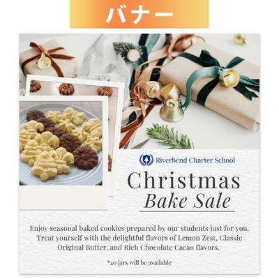 USA Riverbend Charter学校様のバナーを作成しました