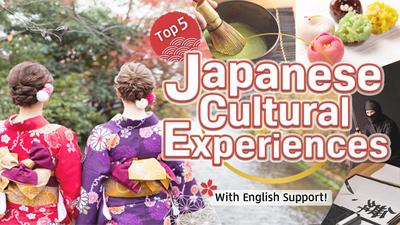 外国人観光客向けの和文化体験Youtubeサムネイルを作成しました