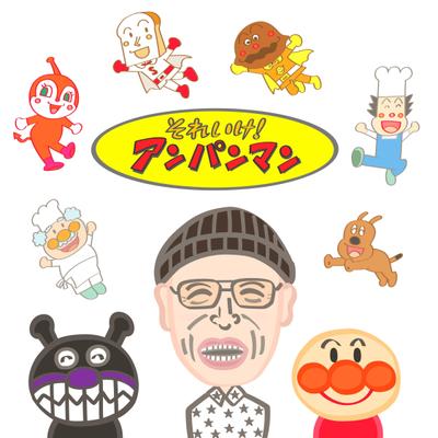 似顔絵描きました
