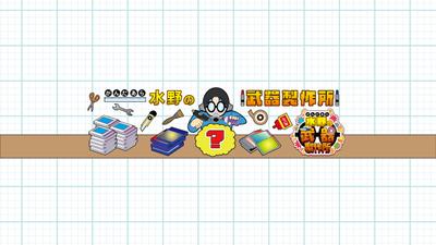 YouTubeヘッダーを制作しました