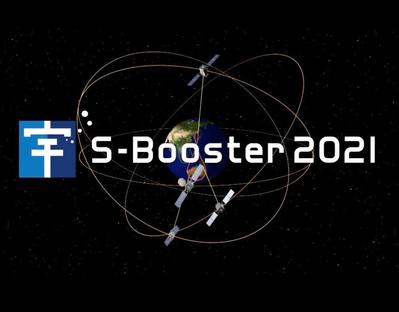 内閣府が主催する宇宙を活用したビジネスアイデアコンテスト【S-Booster】の広報ビデオを制作しました