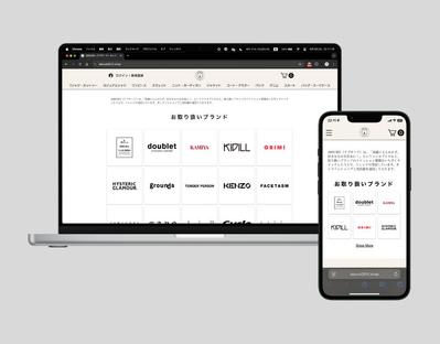 国内外の有名アパレルブランドを取り扱うセレクトショップのECサイトを改修しました