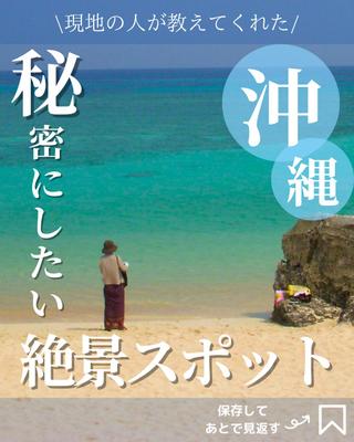 様々なニーズに応えられるよう、ジャンルを絞らず作成することを心掛けました