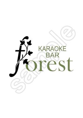 新規にカラオケバーを開くクライアント様向けに、ロゴのデザインの提案をさせていただきました