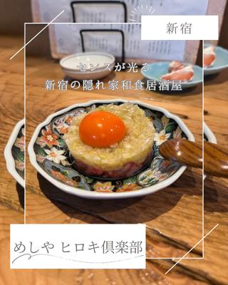 Instagramを中心としたSNS運用にてCanvaを使用した投稿画像の作成やリール編集をしました