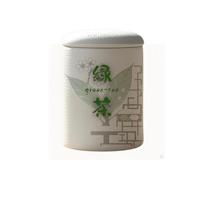 緑茶缶デザイン制作を改良しました
