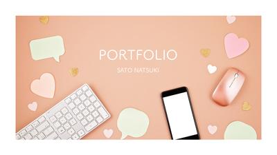 自分のプロフィール、経歴、制作実績として制作しました