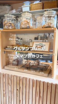 グルテンフリーをメインにしたカフェのおすすめ動画を制作しました