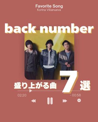 Instagramのフィード投稿　歌詞投稿を制作しました