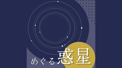 APNG素材の制作からsample動画の編集までいたしました
