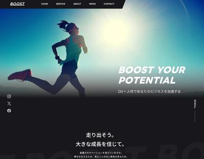コーポレートサイトを制作しました