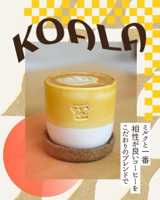 カフェのInstagram用のPRのバナー画像を想定して作成しました
