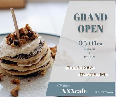 カフェの新規オープンバナーを作成しました