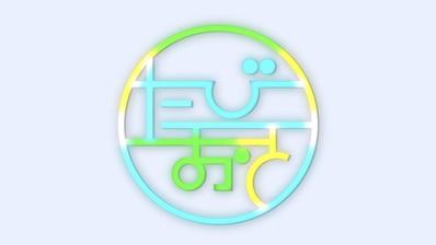 不動産系の会社のサービス紹介動画を制作しました