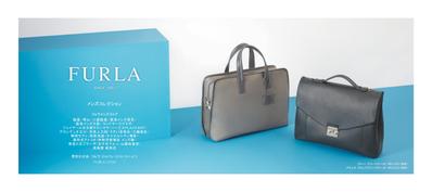 イタリアのカバンブランドFURLAのメンズコレクションの新聞広告の撮影をしました