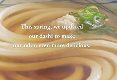 飲食店関連サイトを製作しました