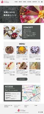 架空でロースイーツのお店のホームページを作成しました