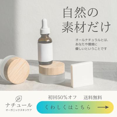 グレーをベースにした強すぎない光感を出しました
