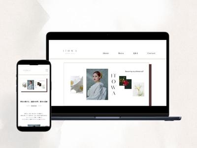 和装フォトサービスのWEBサイトを作成しました
