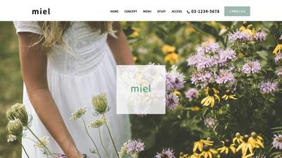 【HP】美容室mile様のHPを作成しました