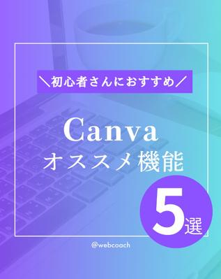 ホームページ、名刺デザイン、SNS画像を制作しました