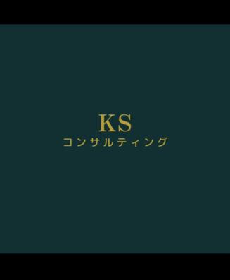 個人コンサルタント様のLINE公式アカウントを構築しました