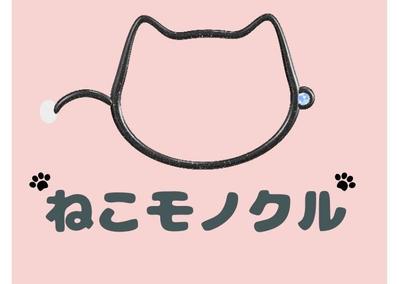 VRChat向けの可愛い小物「ねこモノクル」を作成しました
