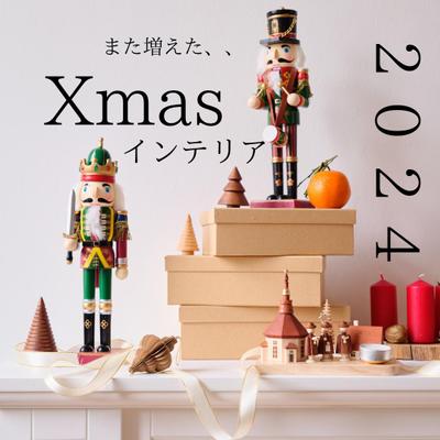 Instagram用投稿画像を編集しました