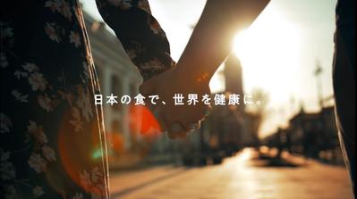 和スイーツなどを展開する会社さまのブランドムービーを構成から演出、撮影、編集まで手掛けました