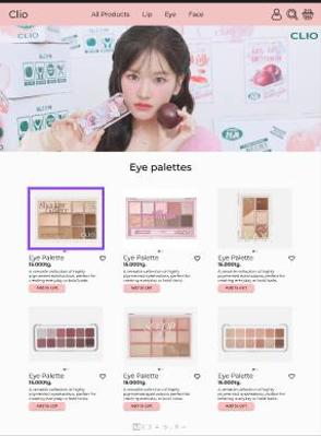 韓国コスメブランド「CLIO」公式アイシャドウ特集ページのUIデザイン・コーディングを担当しましたました