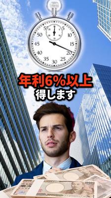 非属人系 ショート動画
ました