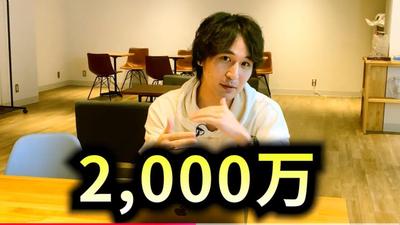 青笹さんの動画編集キャンプという動画編集の教材で勉強したのち、作成しました