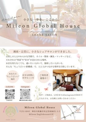 Instagram運用・チラシ制作などを担当しました