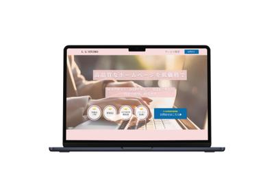 自主制作でWEB制作会社のHPデザインを作成しました