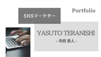 Instagramのフィード投稿の作成や、リールの作成をしました