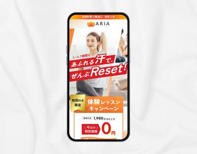 ホットヨガのスマホ用架空LPを作成しました